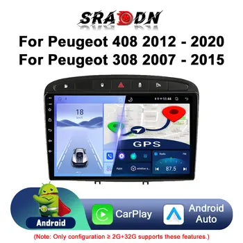 10 最佳銷售 308 cc 安卓 - №7