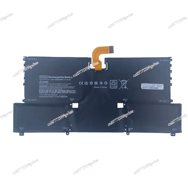 

Подходит для аккумулятора ноутбука SO04XL TPN-C127 13-V020Tu HSTNN-IB7.