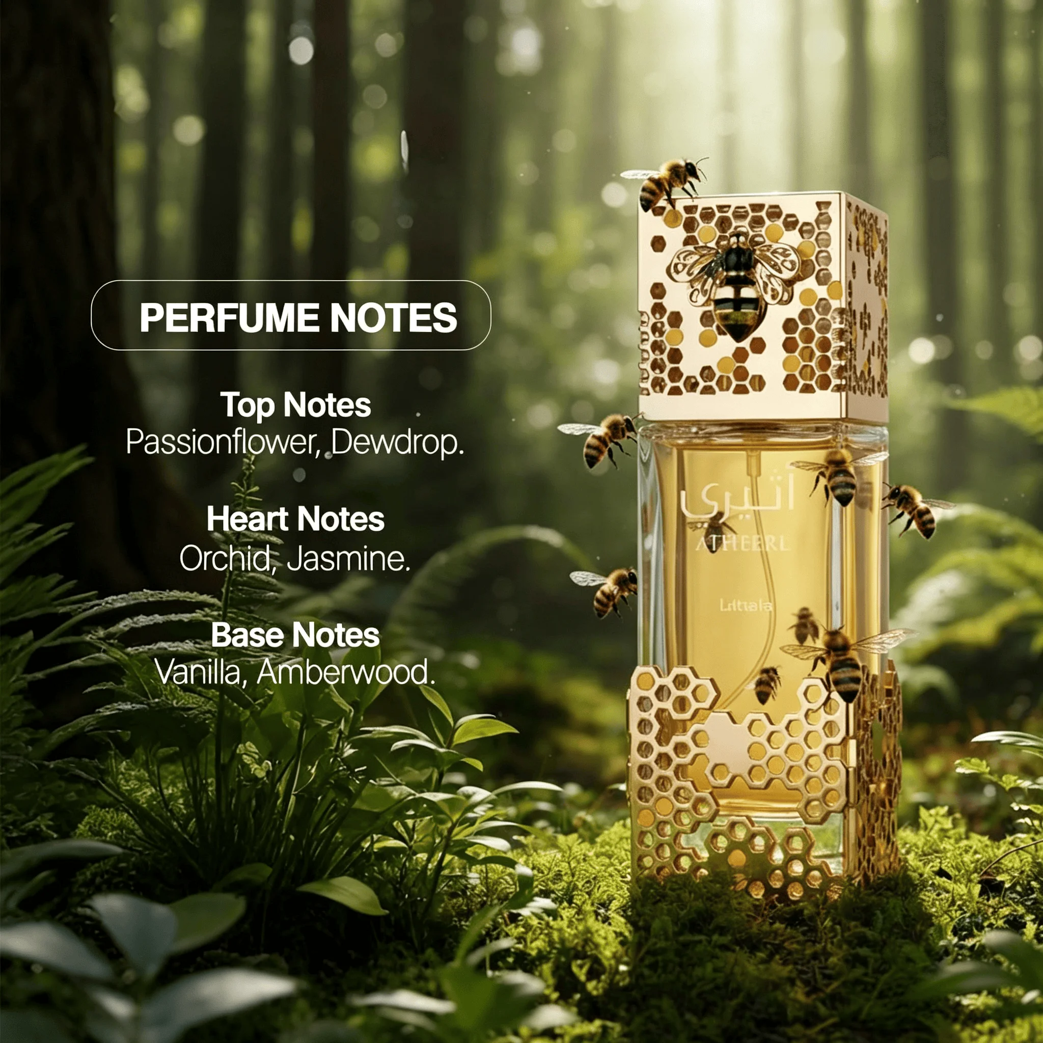 Lattafa Atheeri Perfume EDP 10 - Vanilla Perfume Oil review and price
