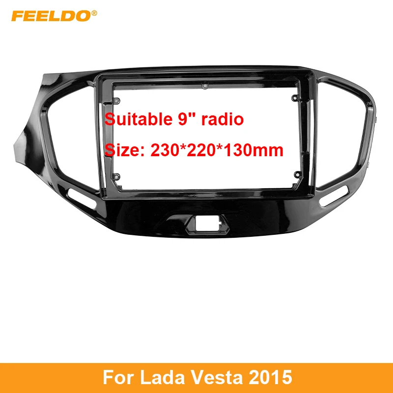 FEELDO Car Stereo Radio Fascia Frame Adapter For Lada Vesta 2015 9