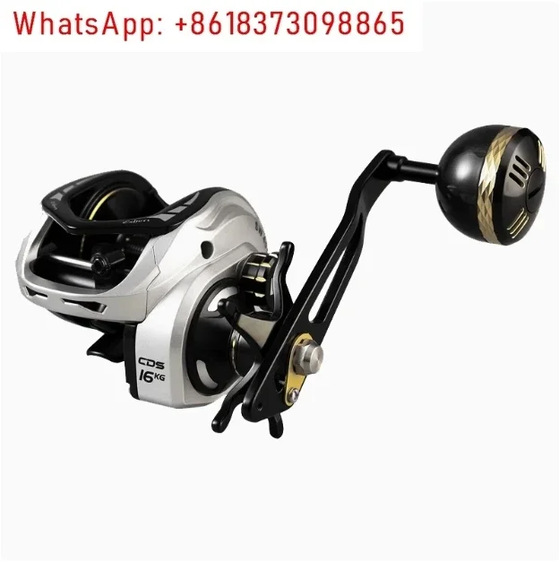 Baitcasting Reel 16KG Drag Power 6+1 BB 6.3:1 Single Handle Fishing Reel with Magnetic Brake System Fishing wheel