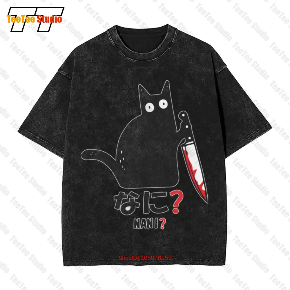 ΠΠΈΠ½ΡΠ°ΠΆΠ½Π°Ρ ΡΡΡΠ±ΠΎΠ»ΠΊΠ° Π±ΠΎΠ»ΡΡΠΎΠ³ΠΎ ΡΠ°Π·ΠΌΠ΅ΡΠ° Ρ ΡΠΈΡΡΠ½ΠΊΠΎΠΌ Cat Nani Kids Jap UBKA ΠΠΈΠ½ΡΠ°ΠΆΠ½Π°Ρ ΡΡΡΠ±ΠΎΠ»ΠΊΠ° Π±ΠΎΠ»ΡΡΠΎΠ³ΠΎ ΡΠ°Π·ΠΌΠ΅ΡΠ° Ρ ΡΠΈΡΡΠ½ΠΊΠΎΠΌ Cat Nani Kids Jap UBKA