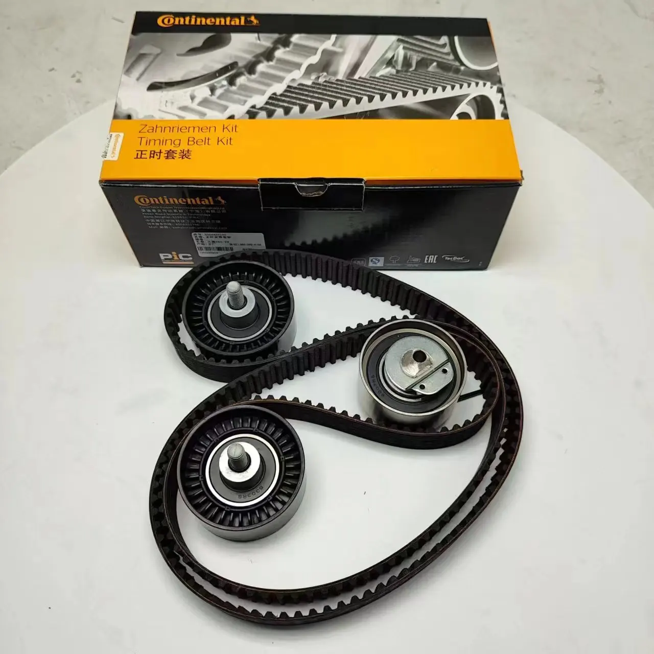 Hot selling Original car accessories timing belt kit LUK INA Continental For saic maxus T60 V80 5300456100