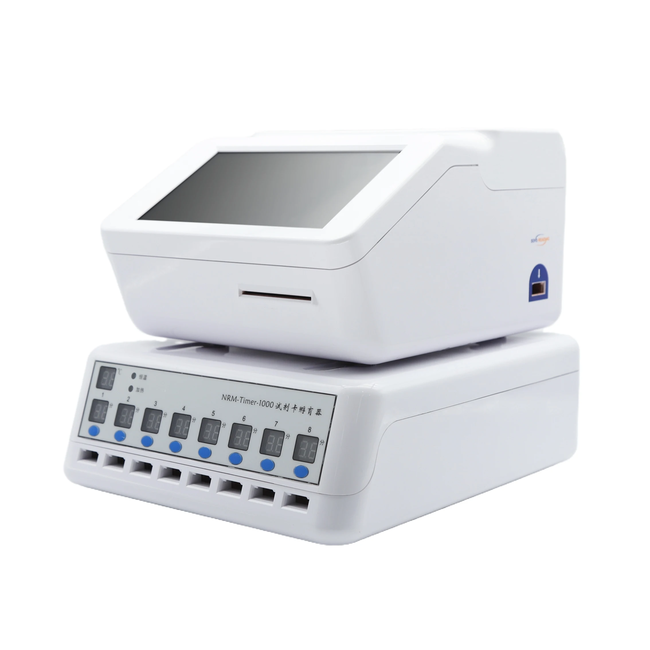 Medical Diagosistic FI-1000 Hba1C/T3/T4/Tsh Poct Analyzer Immunofluorescence  with CE