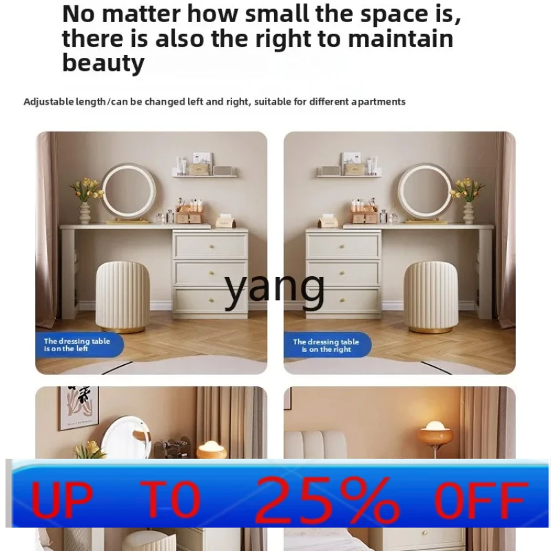 

LMM bedroom chest integrated bedside storage vanity table cream style vanity table