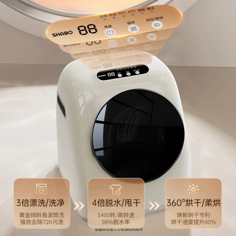 Household Compact All-in-One Washer Full Auto Laundry Machine For Underwear Socks