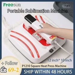 Freesub P1210 Square Heat Press Machine 12x10 Inch 110-220V Touch Screen Design for T-shirts, Aluminum Panels Mouse Pads