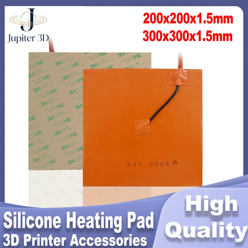 12V 220W Silicone Rubber Heating Pad Flat Heater Band Square Heated Bed Flexible Waterproof 200x200mm and 300x300mm 3D Printer