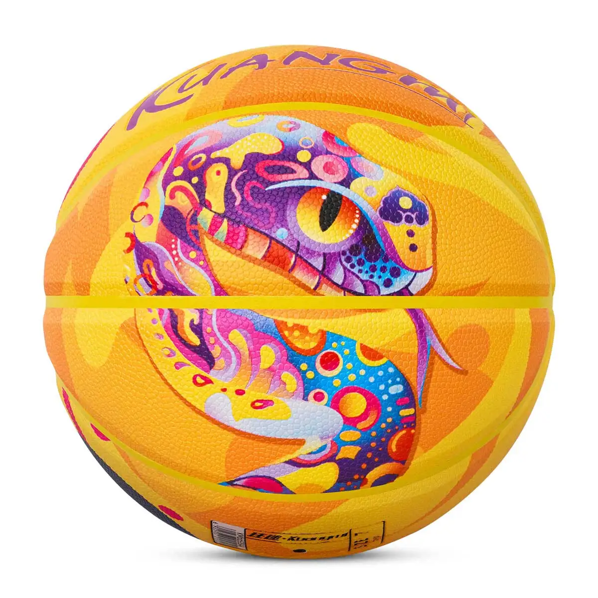 

Kuangmi Basketball,Mamba Snake Painted Basketball, Women's Size 6 28.5", Men's Size 7 29.5", Made for Indoor & Outdoor,KMBB535