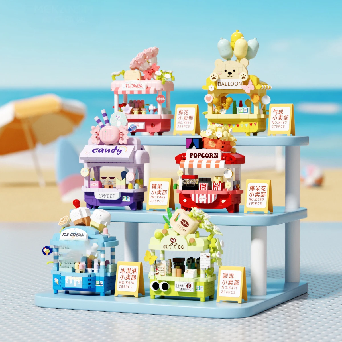 Moc Building Blocks City Street View Flower Shop Particle Building Blocks Farmers Market Bricks Construction Set for Adults Gift