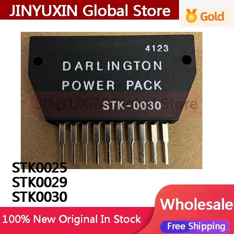 1Piece STK0025 STK-…