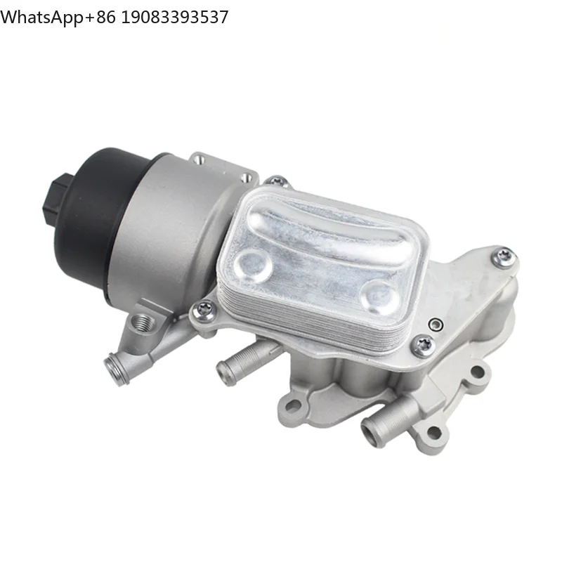 

Brand New for BMW MINI Engine Oil Cooler Filter 11428643745 & 11427546279 Aluminum 11427552687 Oil Filter Base Assembly