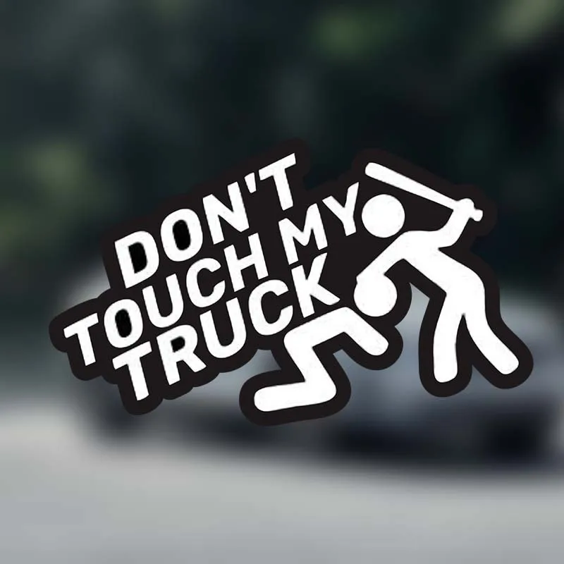 

Прочная и стильная виниловая наклейка «Don't Move My Truck» — долговечная самоклеящаяся предупреждающая этикетка для автомобилей и ноутбуков.