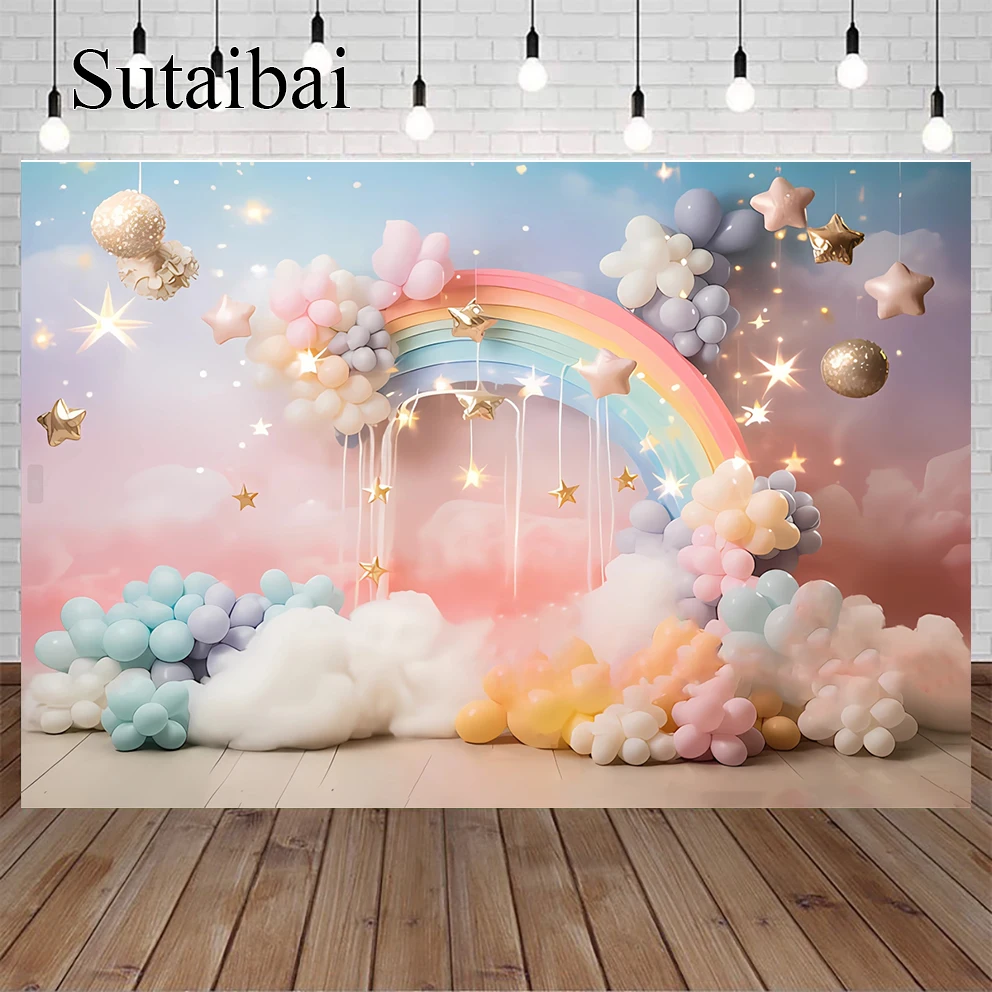 

Rainbow Photography Backdrop Gold Glitter Star Cloud Sky Baby Shower Birthday Background Dreamy Sweet Cake Smash Photo Studio