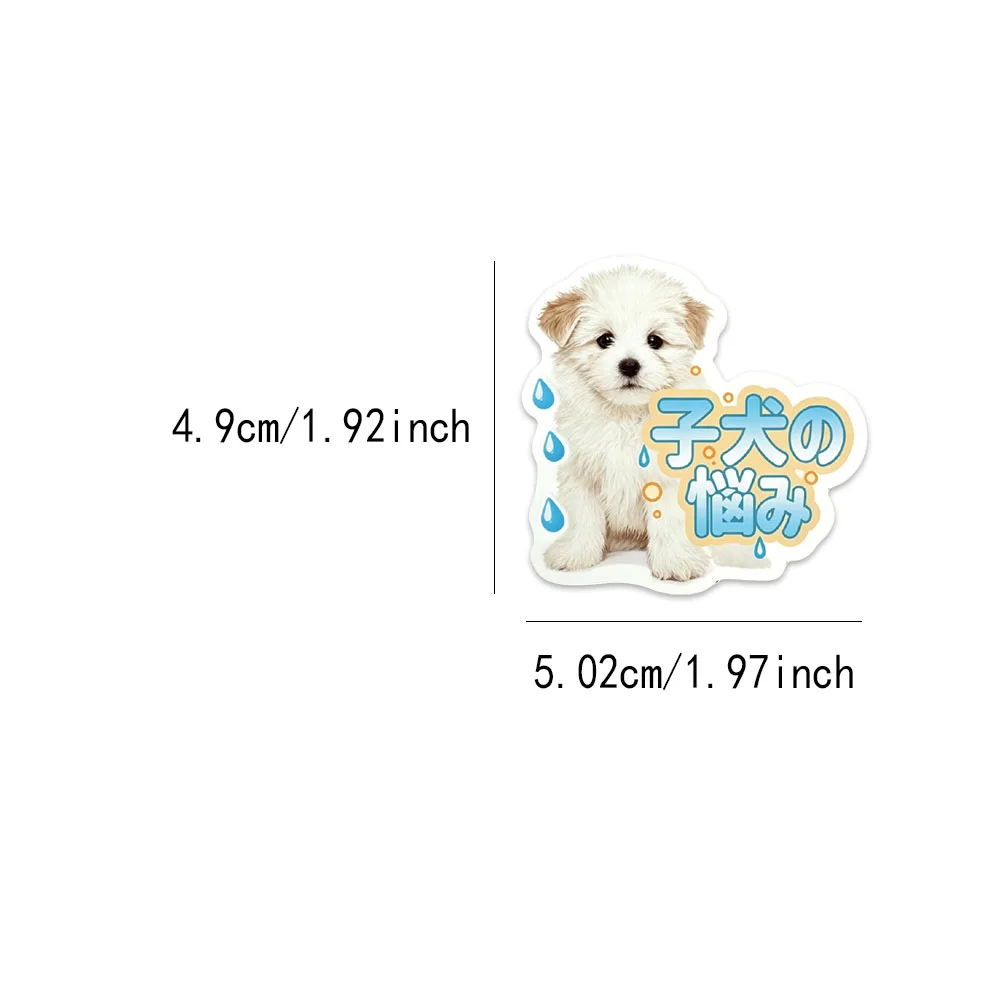 50PCS Cute Animal Japanese Cartoon Stickers DIY Phone Case Postcard Notebook Speaker Decorative Stickers view 3