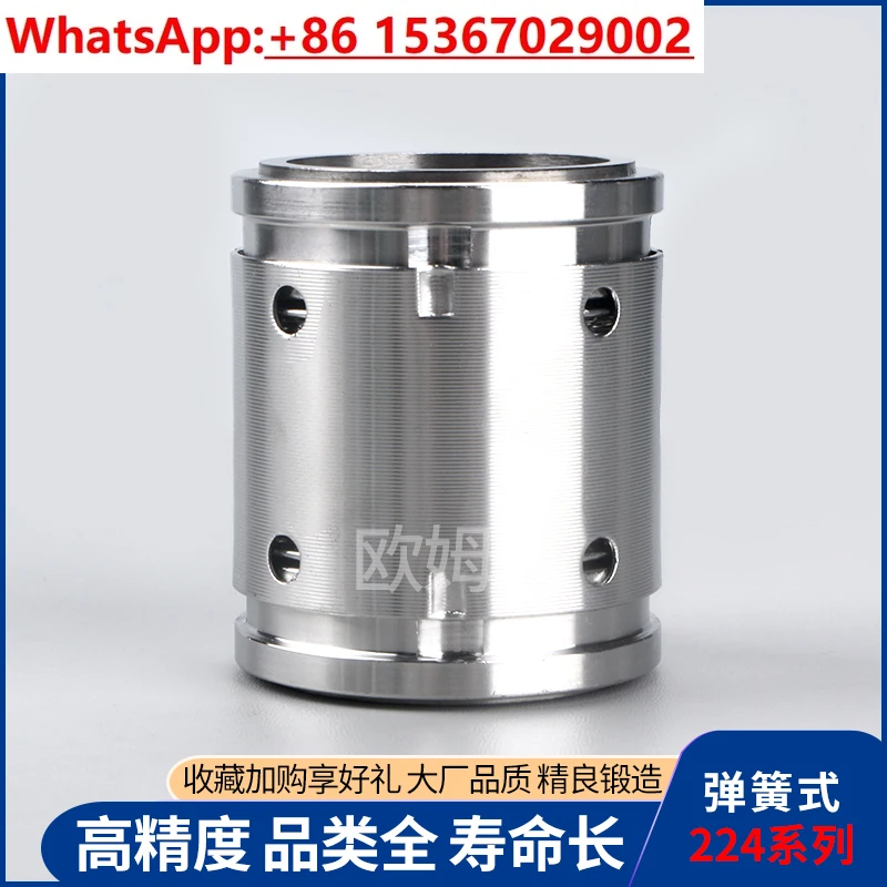 

Mechanical Seal 224UU-35/40/45/50/55/60 Water Pump Shaft Chemical Pump Alloy Water Seal
