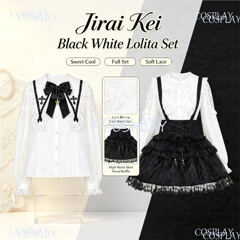 Jirai Kei Gothic Large Lapel Lolita Long Sleeve White Shirt High Waist Suspender Skirt 2-Piece Set Japanese Kawaii Lolita Outfit view 4