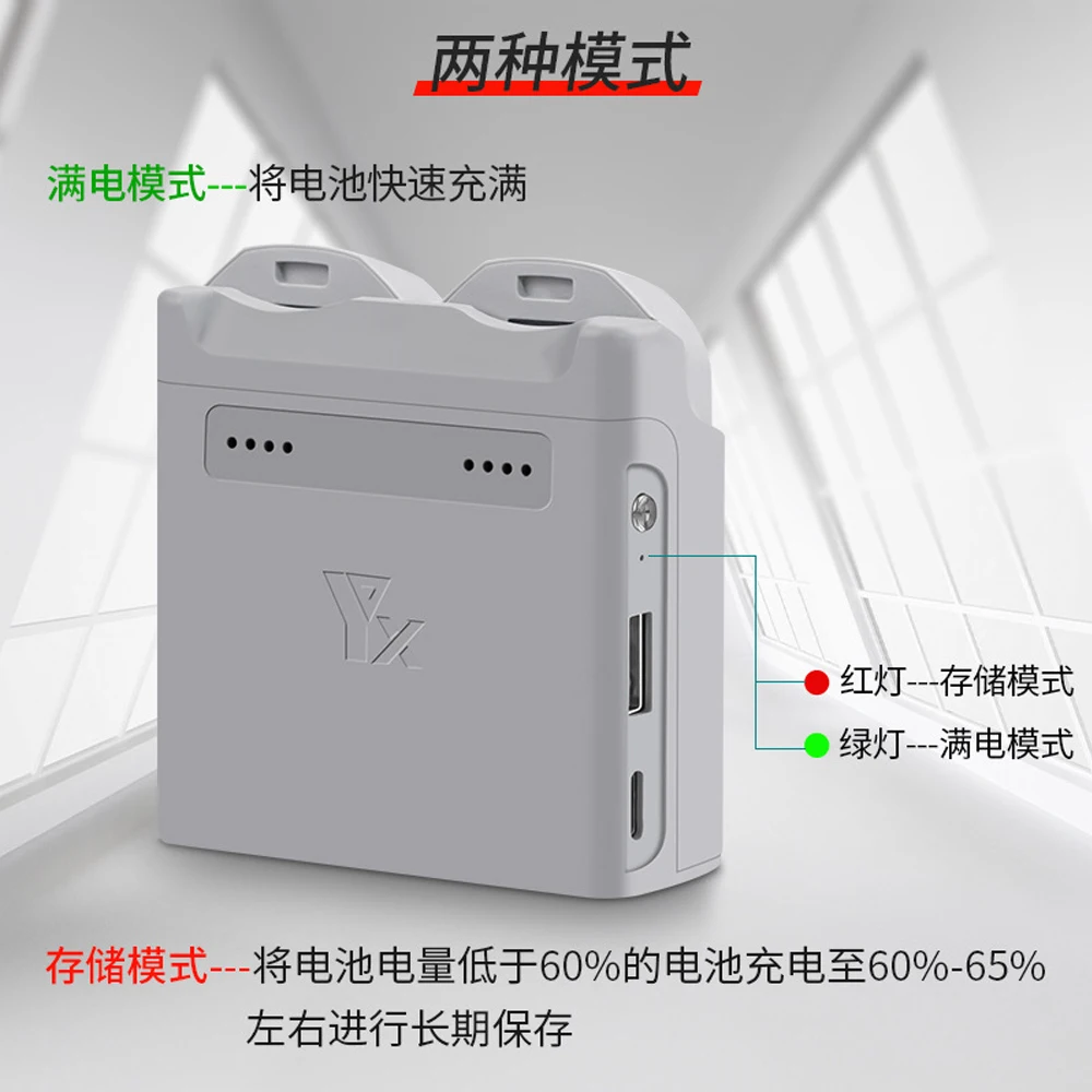 ل DJI NEO اتجاهين شحن محور شاحن بطارية توصيل خارجي بتلر قوة البنك شحن 2 بطاريات ل DJI NEO ملحقات طائرة بدون طيار ﻿