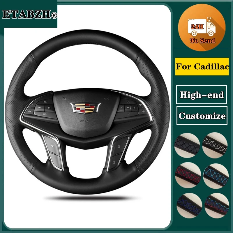 Braid Car Steering Wheel Cover For Cadillac ATS CT6 CTS XT5 XT4 SLS XTS XT6 SRX Escalade XLR Genuine Leather Car Accessories