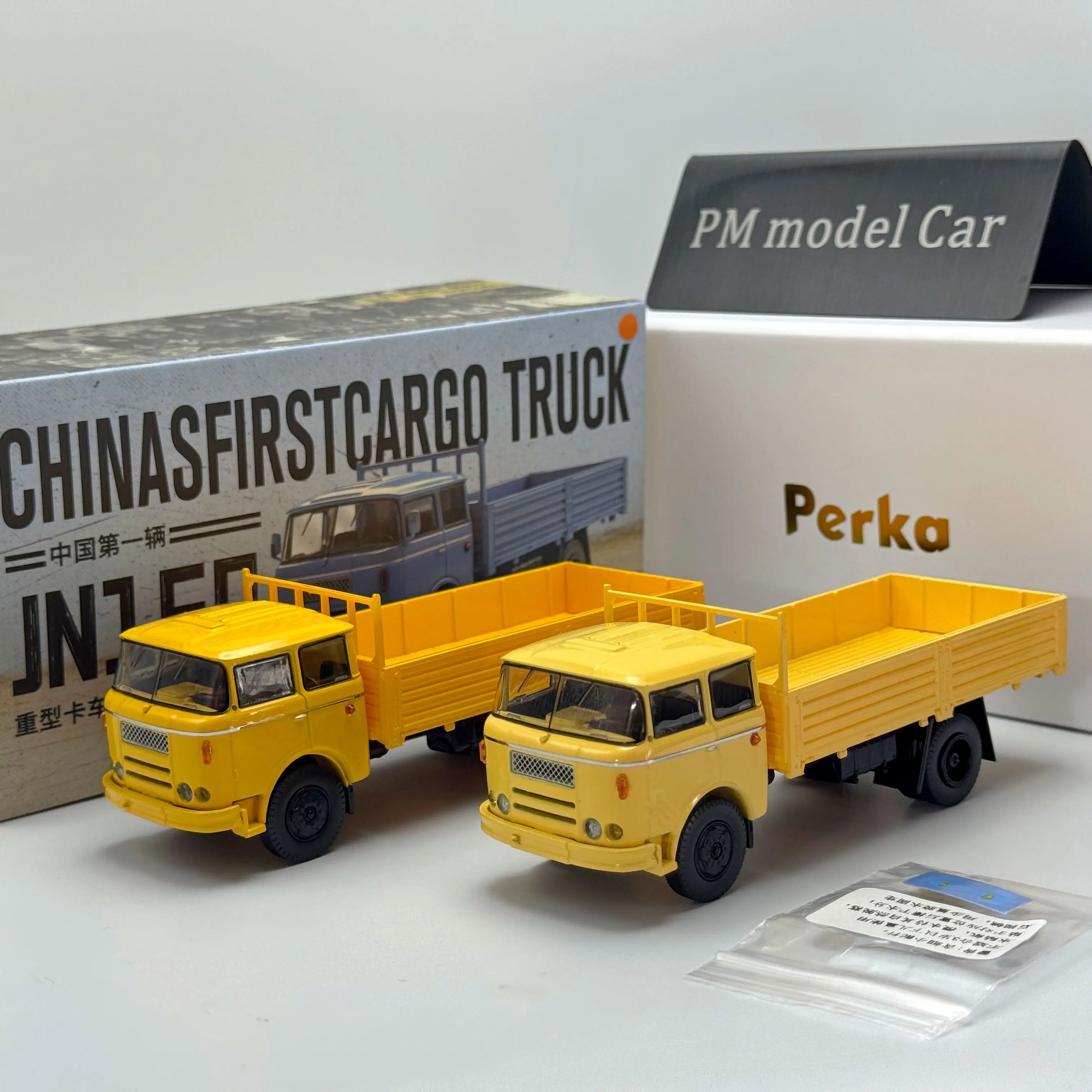

Perka 1:64 Huanghe JN150 First Heavy Truck Alloy Diecast Model Car Collectible Gift Static Display