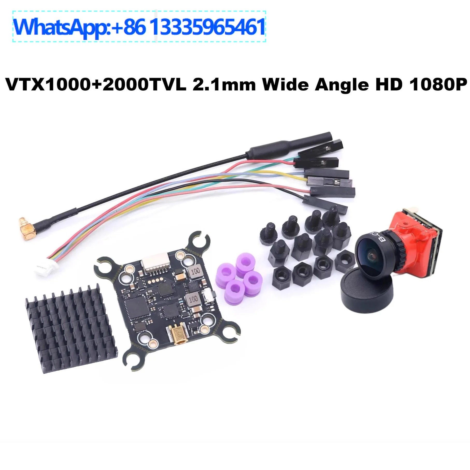 Bo Cube B-CUBE 5.8G…