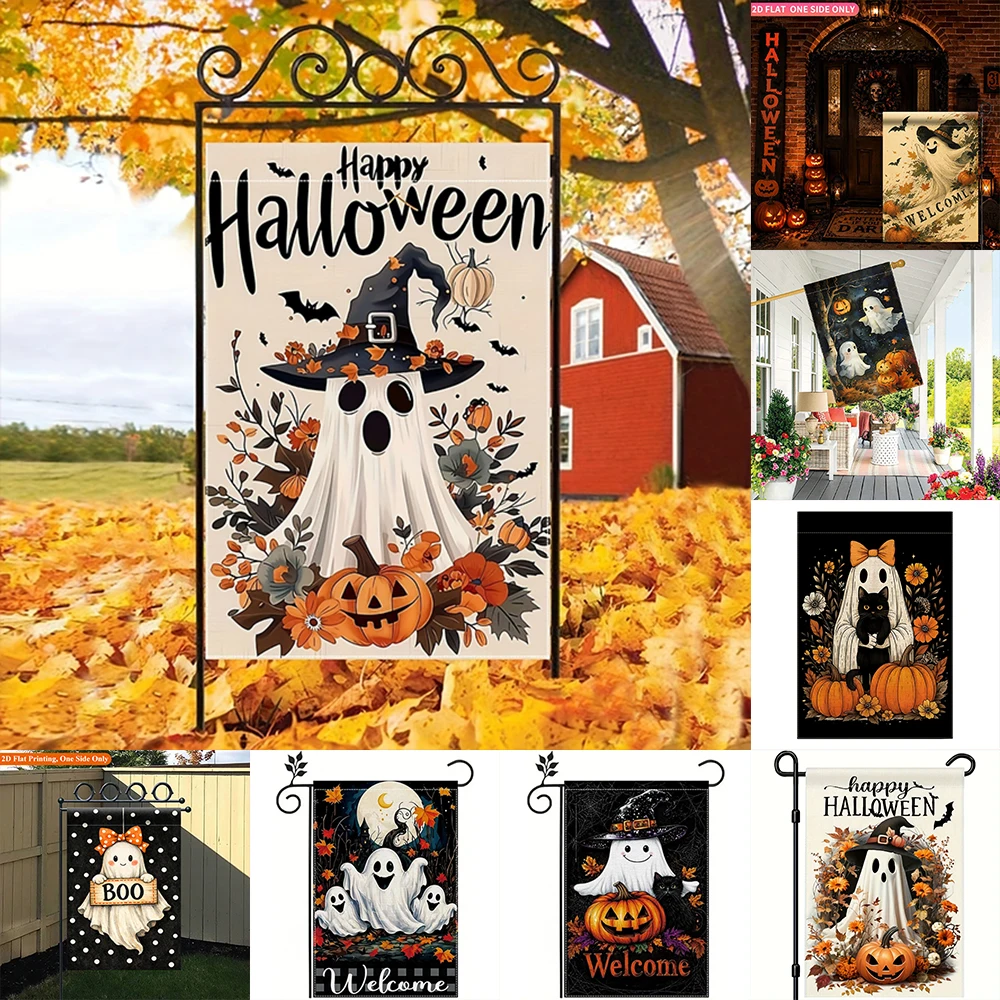1pc  Happy Halloween Ghost Garden Flags, Seasonal Fall Outdoor Yard Decor for Halloween