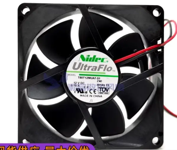 Nidec T80T12MUA7-51 DC 12V 0.19A 80X80X25mm 2-Wire Server Cooling Fan