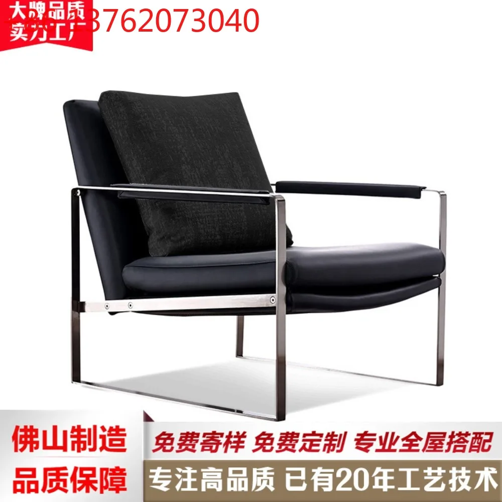 

Foshan factory custom designer single leather sofa chair simple living room leisure