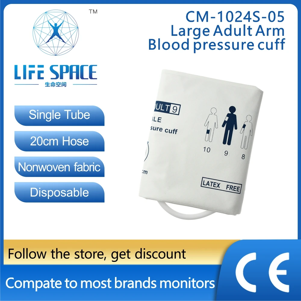 

Большой взрослый 33-47 см манжета для измерения артериального давления на руку, измеритель артериального давления, однотрубный тонометр, рукава, сфигмоманометр, пояс