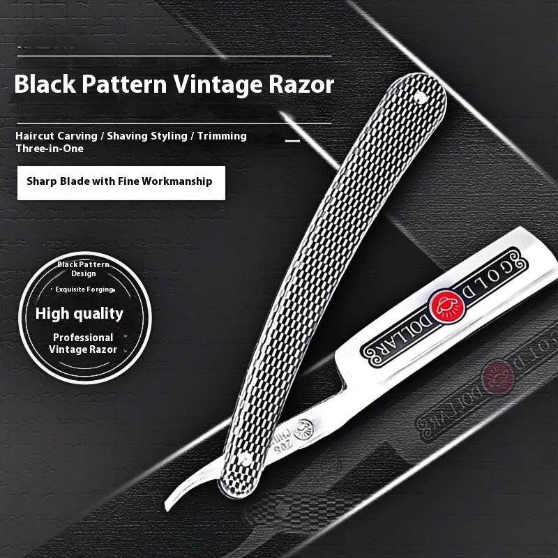 ماكينة حلاقة احترافية بحافة مستقيمة، ماكينة حلاقة آمنة مفتوحة، شفرة من الفولاذ المقاوم للصدأ لإعداد حلاقة اللحية للرجال #5