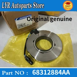 Original GenuineAxle Lock Actuator (Differential Clutch) 68312884AA Suitable For Jeep Wrangler with DSE 2007-2018