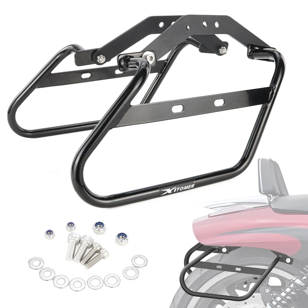 

Motorcycle Side Luggage Racks Saddlebag Bracket Side Trunk Bag Support Mount Holder V-ROD 2012 2013-2017 For Harley Davidson
