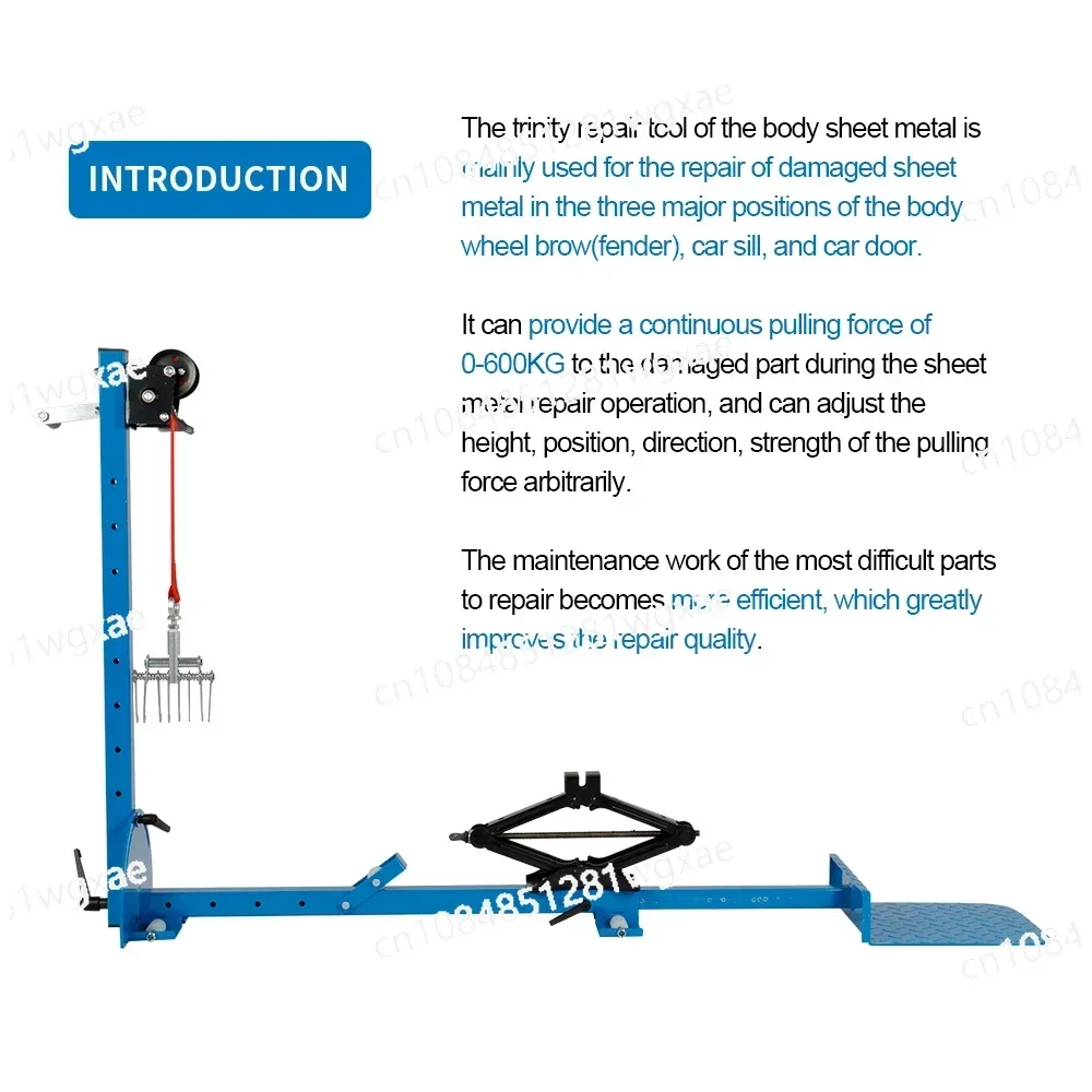 Sheet Metal Repair Device Dent Traction Tower Car Repair Tool