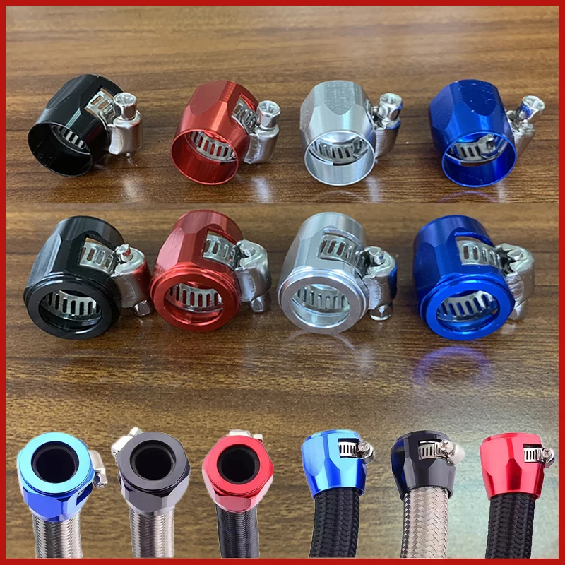 Four Colors Universal Car Hose Finisher Clamp Radiator Modified Fuel Pipe Clip Oil Water Tube AN4 AN6 AN8 AN10 AN12