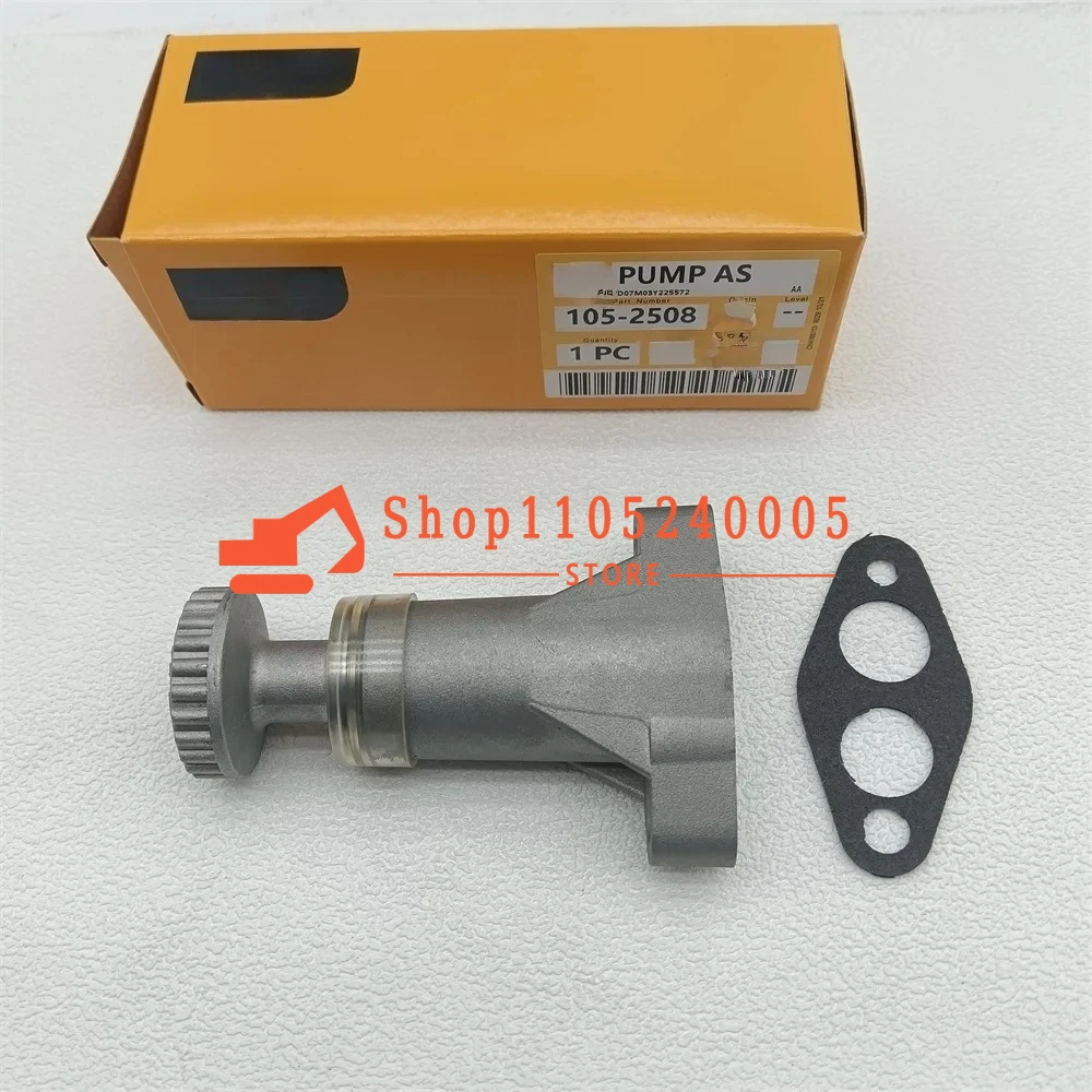 

Топливный насос-праймер 105-2508 (1052508) для строительной техники, для двигателей 3306, 3306B, 3306C, 3304B, 3304