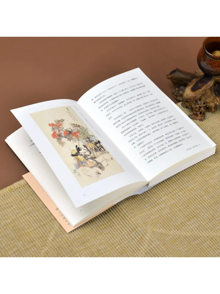 كتاب وينشير مثير للاهتمام في إصدار جامع الرسوم التوضيحية الملونة العالمية