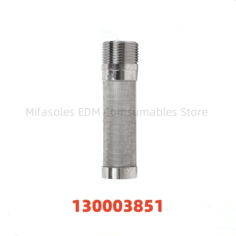 EDM Sieve filter 130003846 130003851 Stainless steel filter L95mm/L150mm For CHARMILLES ROBOFIL Series Wire Cut Machine Parts