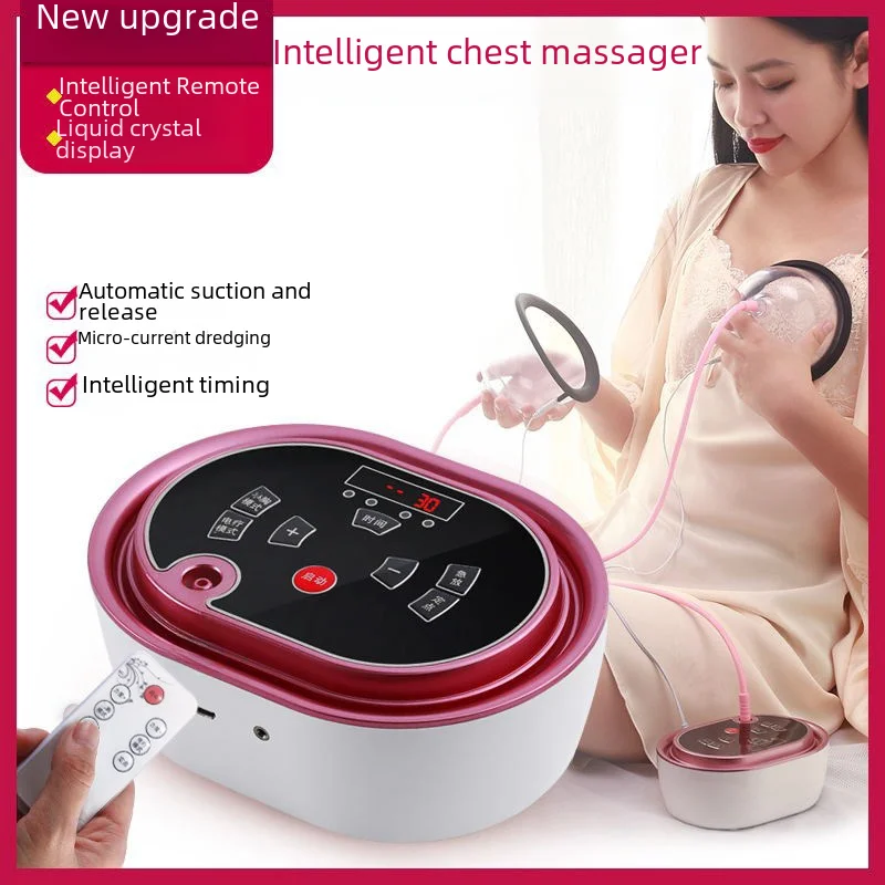 Breast Vacuum Micro Current Acupuncture Massager Vacuum Negative Pressure Kneading Chest Physiotherapy Instrume