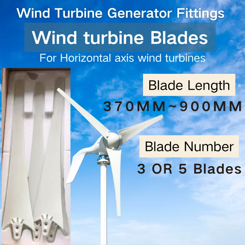 Wind Turbine Blade Parts with wheel Fast shipping Easy to install express shipping For horizontal wind turbines 600W Nylon Blade