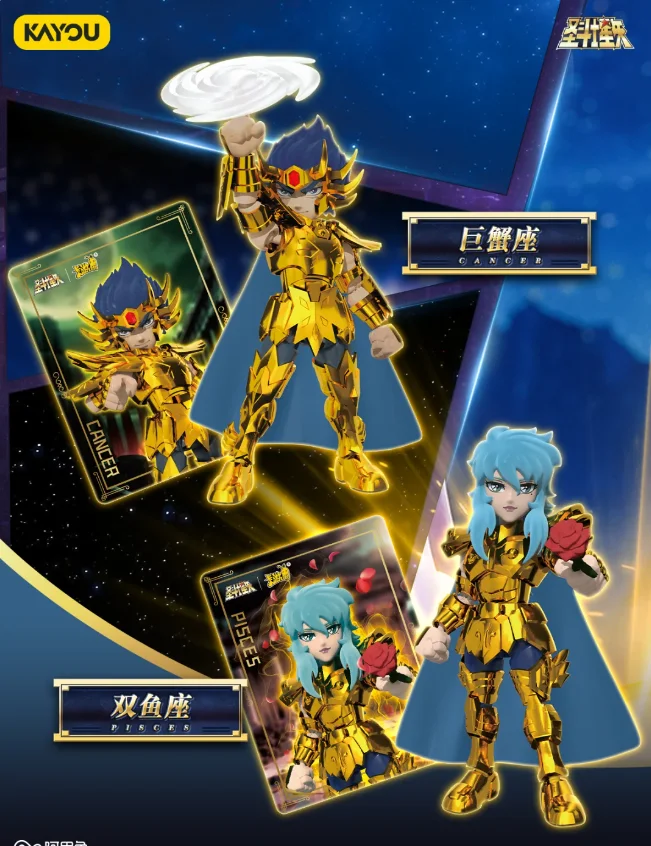 Hot Kayou Saint Seiya Figure Version 2 Legend Of The Holy Land Peripheral Doll Model Rare Kayou Figure Anime Game Hobby Gift Toy