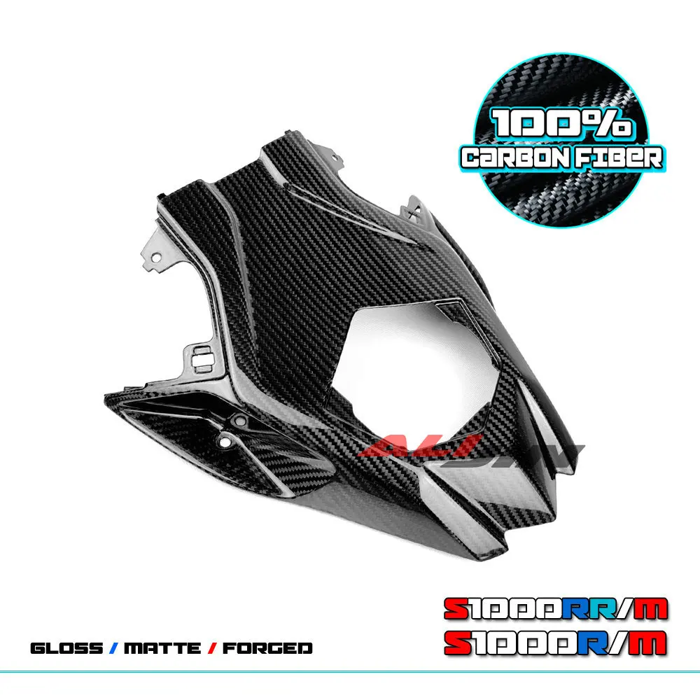 100% Real Carbon Fiber Motorcycle Accessories Hump rear tail lower plate Fairing Cover Panel For BMW S1000RR M1000RR 2019-2022