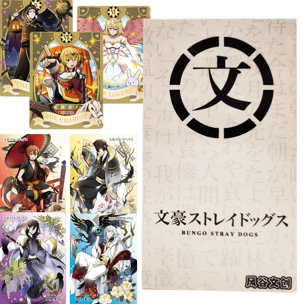 

Battle Anime Bungo Stray Dogs Collection Cards Booster Box Dazai Osamu Nakajima Atsushi Rare Limited Peripherals Cards Toy Gift