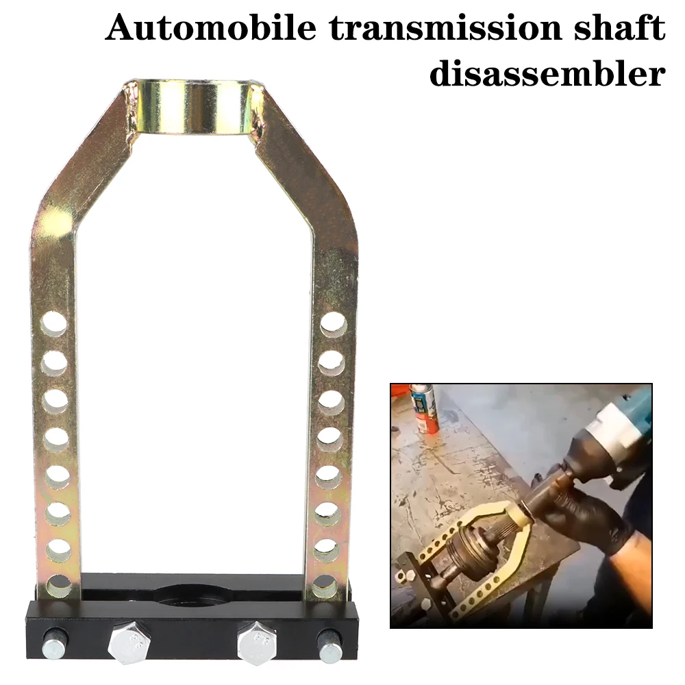

Автомобильный трансмиссионный вал Компоненты для разборки и ремонта Универсальный сепаратор Автоаксессуары Инструмент для съемника разъемов
