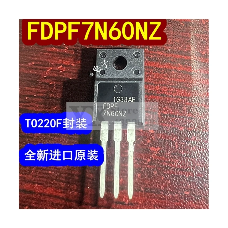 

5-20PCS FDPF7N60NZ 7N60NZ F 600V 6.5A