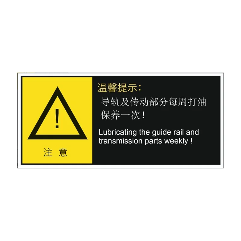 Custom-made Warning Beware of Electric Shock PVC Car Sticker Decal 17CM×17CM