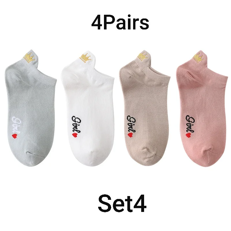 8pcs=4pairs Gift Pattern Funny Cute Embroidery Socks Women White Crown Kawaii Cotton Short Socks Candy Color Couple Set Gift