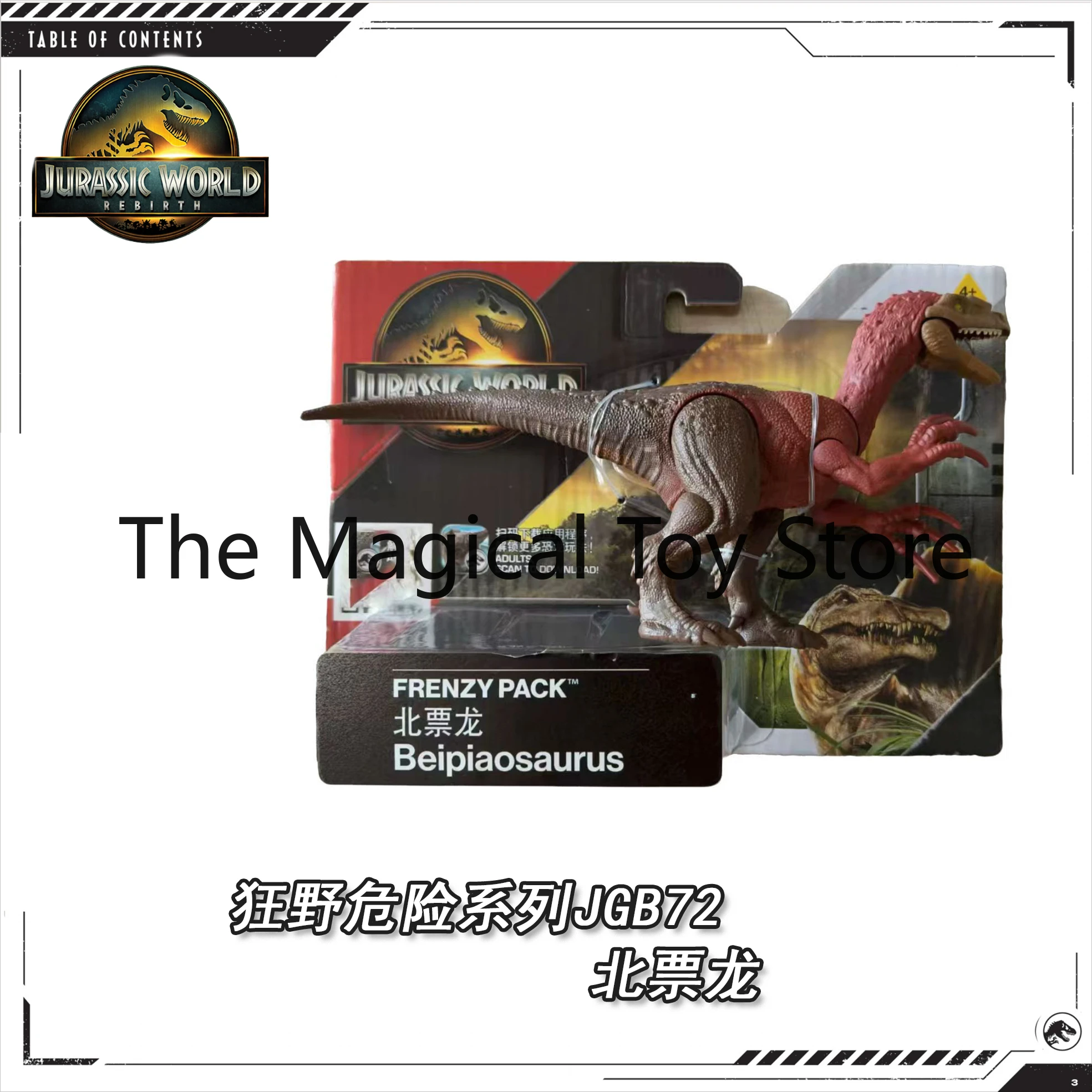 

Original Jurassic World: Fallen Kingdom Series Realistic Model Figurine Toy Birthday Gift Collector's Item