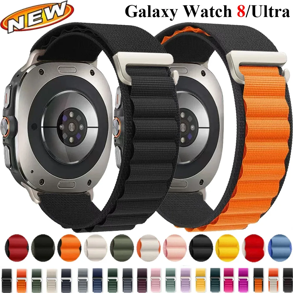 

Alpine Loop Nylon Strap For Samsung Galaxy Watch 8 44mm 40mm Classic 46mm Bracelet Wristband Galaxy Watch Ultra 2025 47mm Correa
