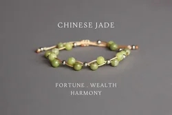 Crystal Beaded Jade Jewelry Braided Harvest Layered Nephrite Bracelet