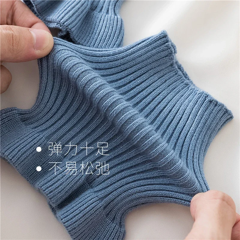 Cotton Knitted Elastic Thread Fabric Clothing Cuffs Sweater Collar Hem Pants Necking Design Cloth Sew Fashion Wholesale Material